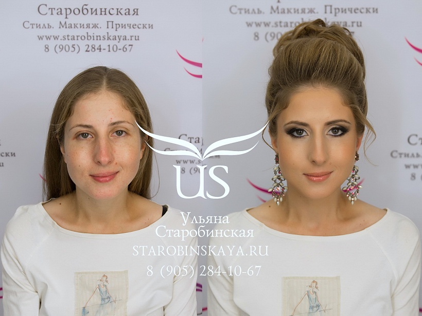 Визажист Стилист | Свадебные причёски и макияж | ВКонтакте